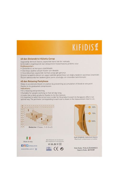 Kifidis 40 Den. 8-10 mmHg Külotlu Varis Çorabı Duman Nefti